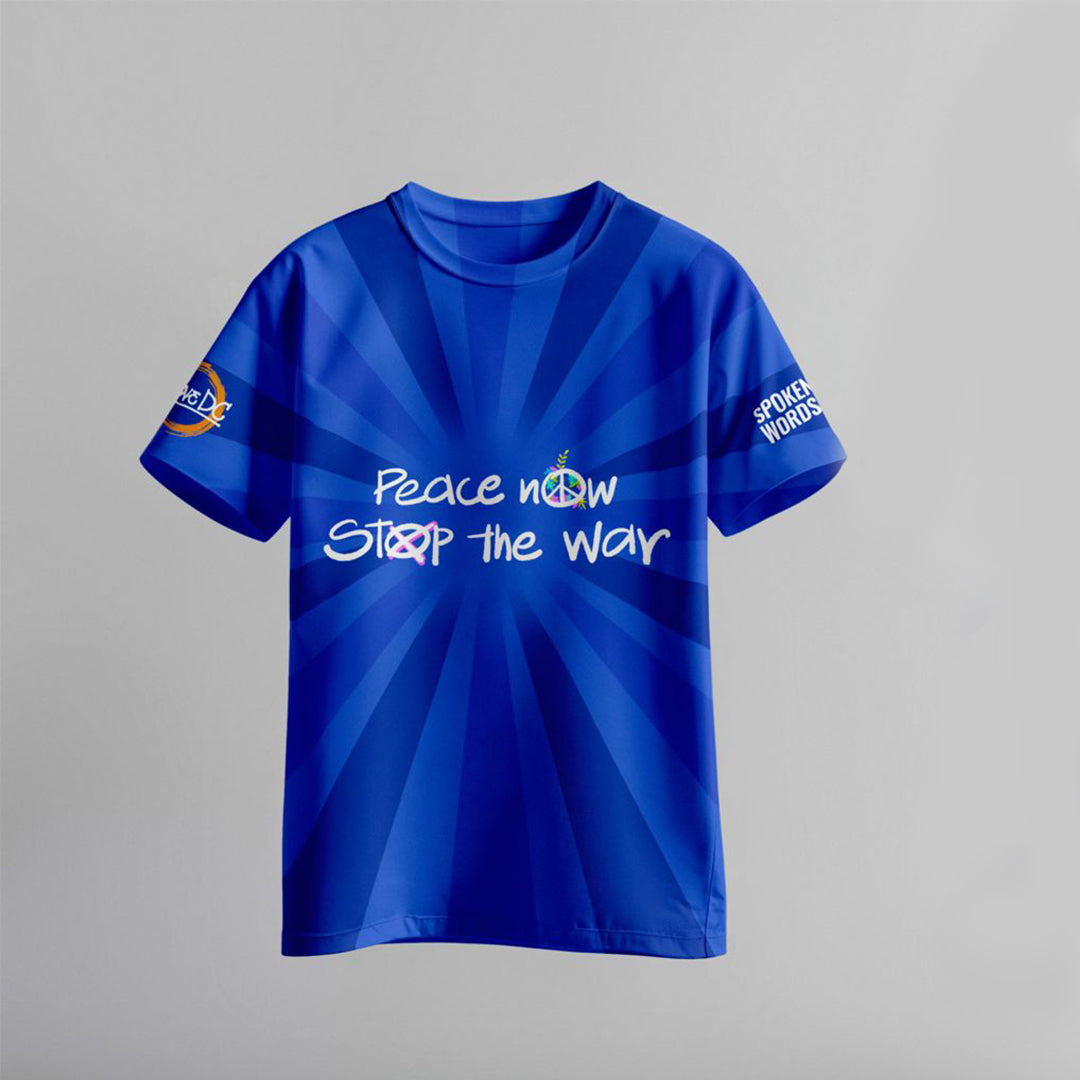 Peace Now Tee