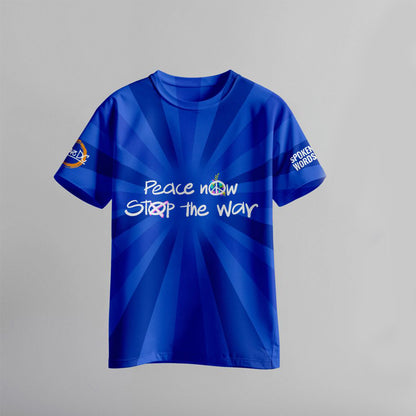 Peace Now Tee